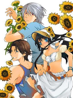 破天荒游戏封面图