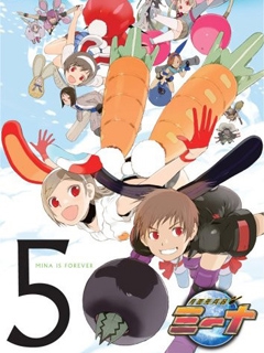 月面兔兵器米娜封面图