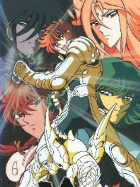 钢铁神兵B&amp;#039;T-X NEO封面图