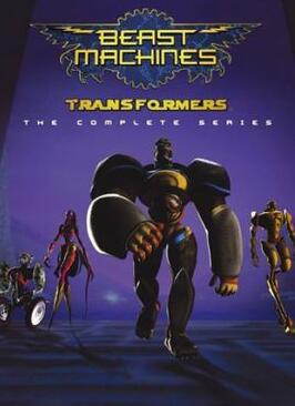 兽械争霸封面图