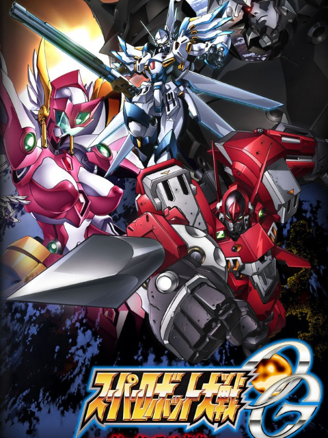 超级机器人大战OG -DIVINE WARS- 第二季封面图