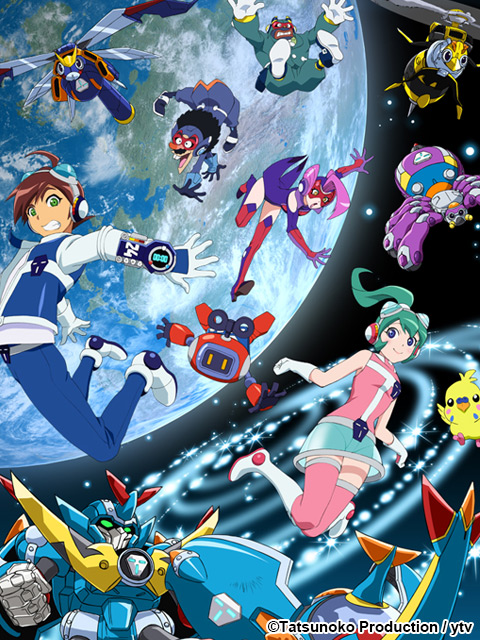 时间飞船24封面图