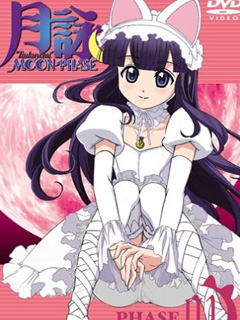 月咏-MOON PHASE-封面图
