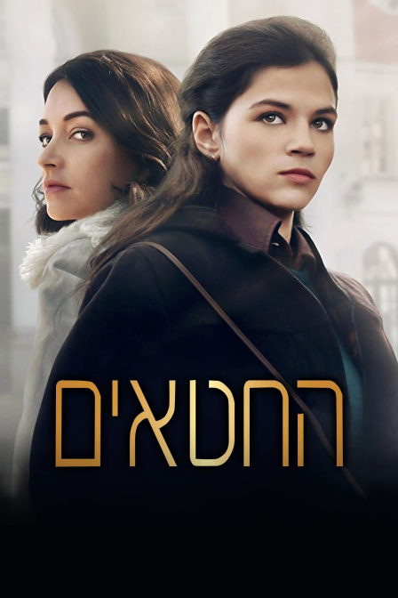 尘封往事封面图