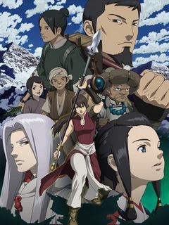 精灵守护者封面图