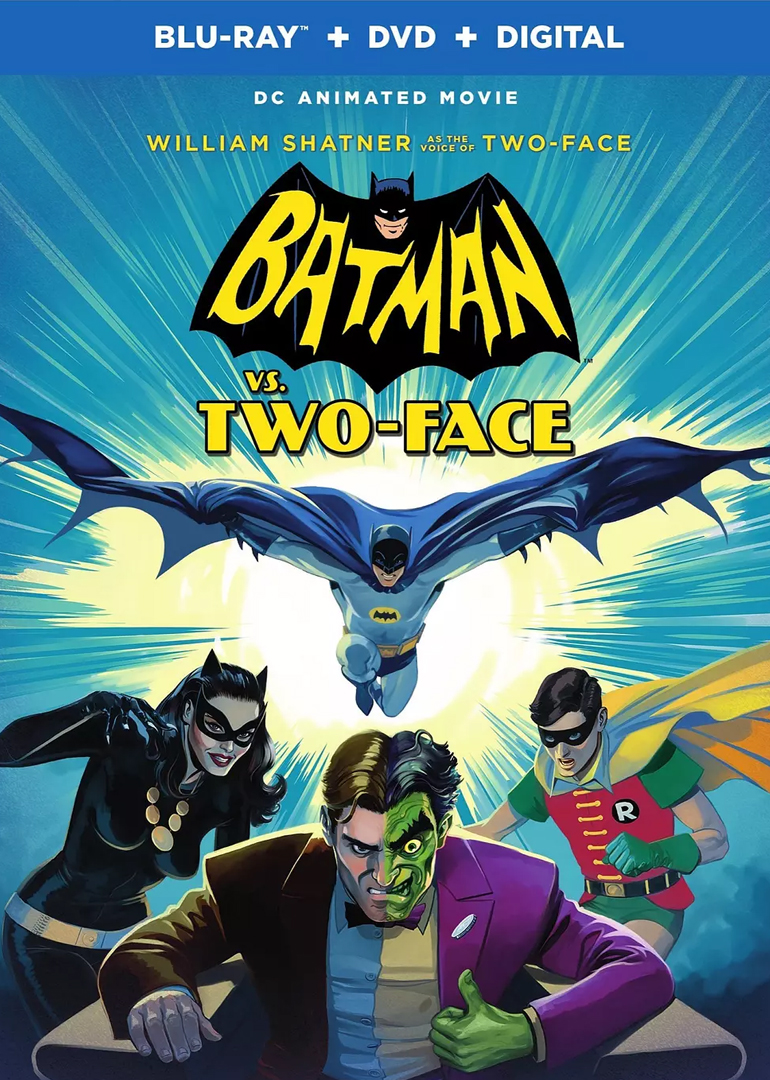 蝙蝠侠大战双面人封面图