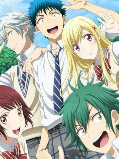 山田君与7人魔女 OAD封面图