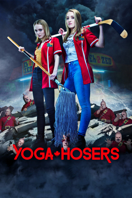 瑜伽妹斗罗封面图