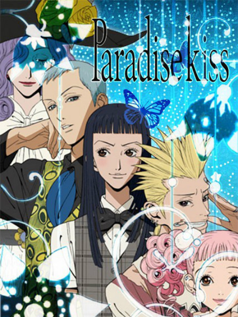 天堂之吻封面图