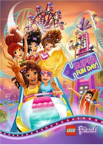 乐高好朋友 微短剧 第四季封面图