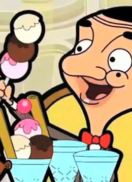 憨豆先生动画版 第二季封面图