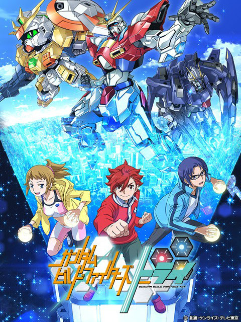 高达创战者 TRY封面图