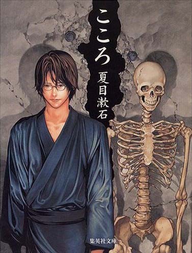 青之文学封面图