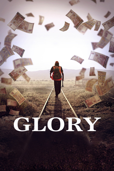 荣耀时刻封面图