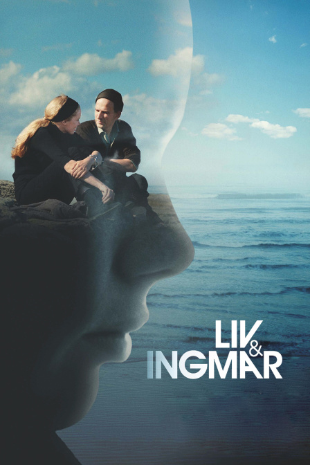 丽芙与英格玛封面图