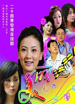 美丽进行曲封面图