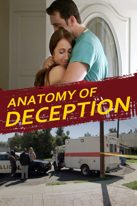 揭秘骗局封面图