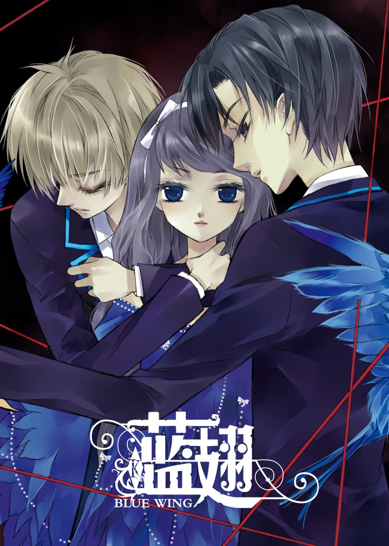 蓝翅·动态漫封面图