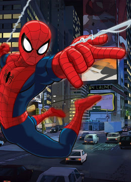 终极蜘蛛侠 第二季封面图