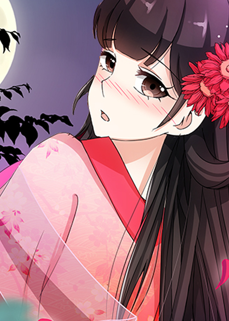 王爷你好贱·动态漫封面图