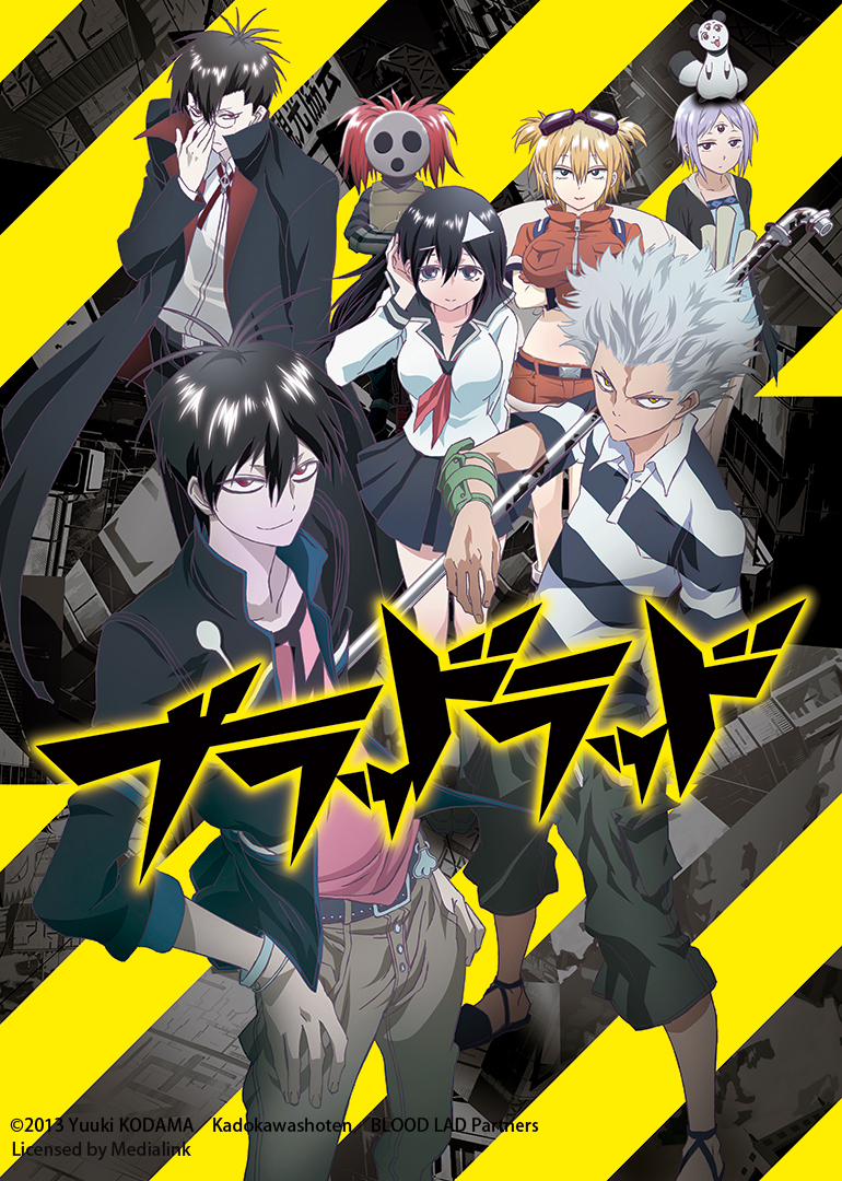 BLOOD LAD 血意少年封面图