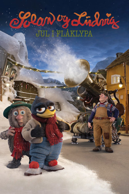 索兰与路德维格的圣诞节封面图