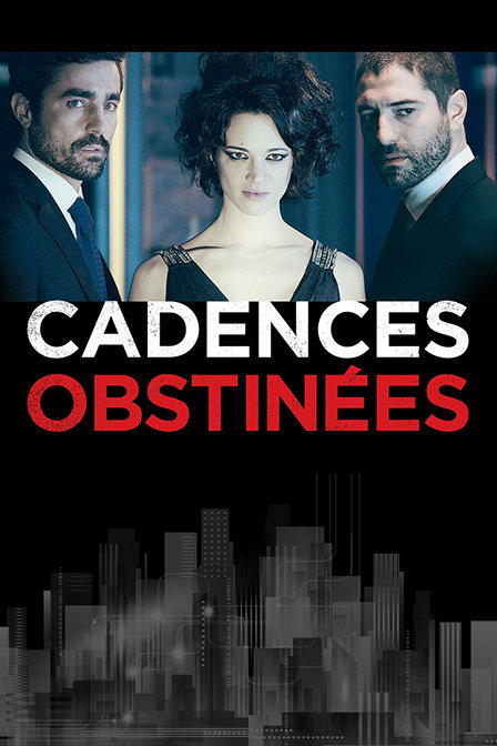 停不了的节奏封面图