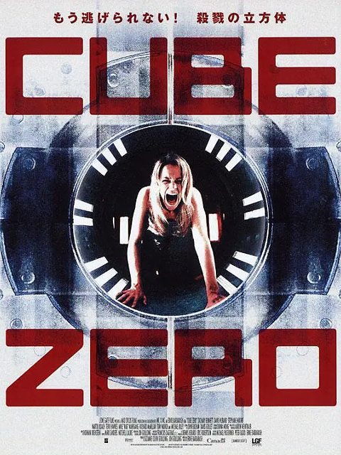 心慌方·零封面图