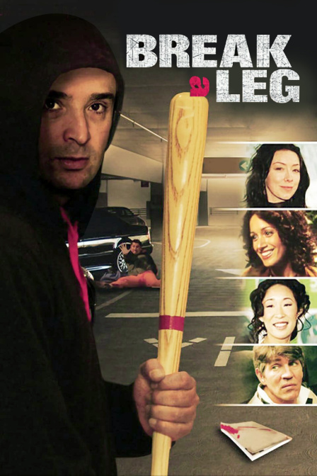 一路走好封面图