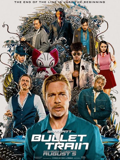 子弹列车封面图