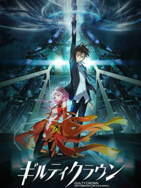 罪恶王冠 SP封面图