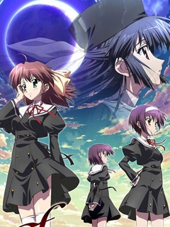 悠久之翼封面图