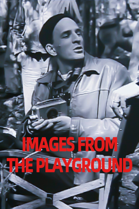 乐园影像封面图