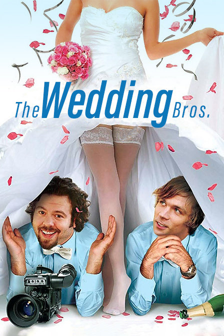 婚礼兄弟封面图