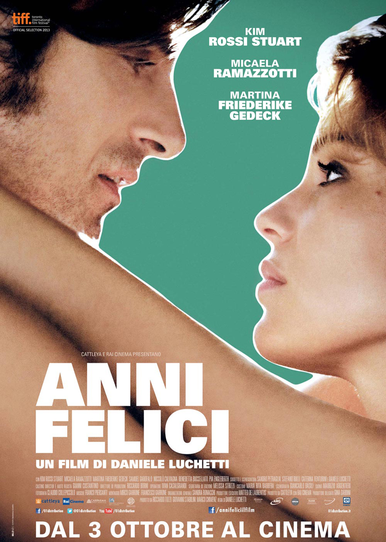 往昔欢年封面图