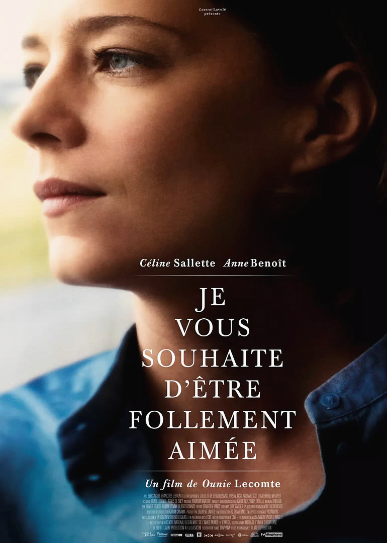 愿你被爱封面图