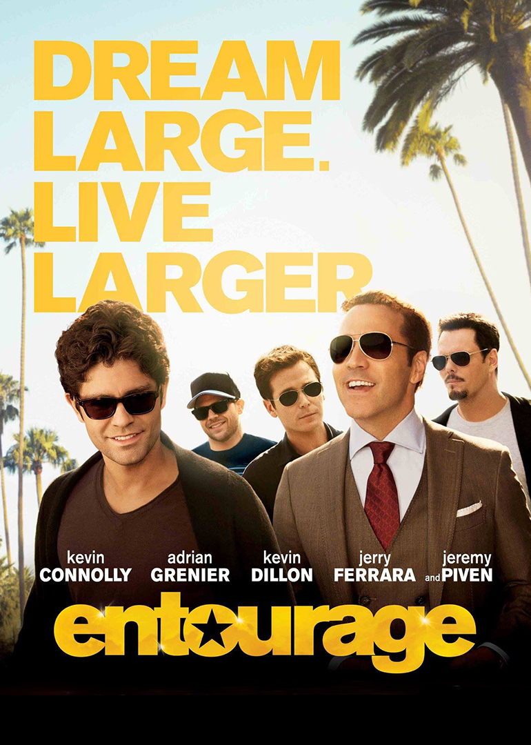 明星伙伴电影版封面图