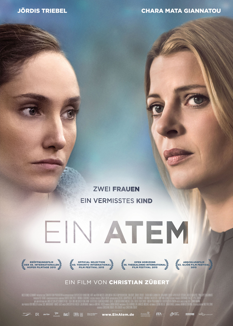 一息尚存封面图