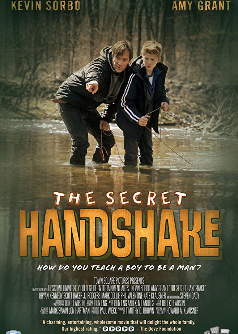 命中注定遇见你封面图