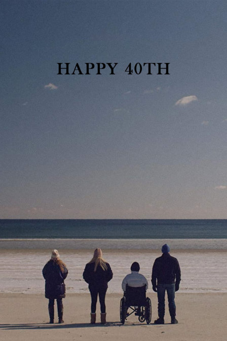 完美40岁封面图