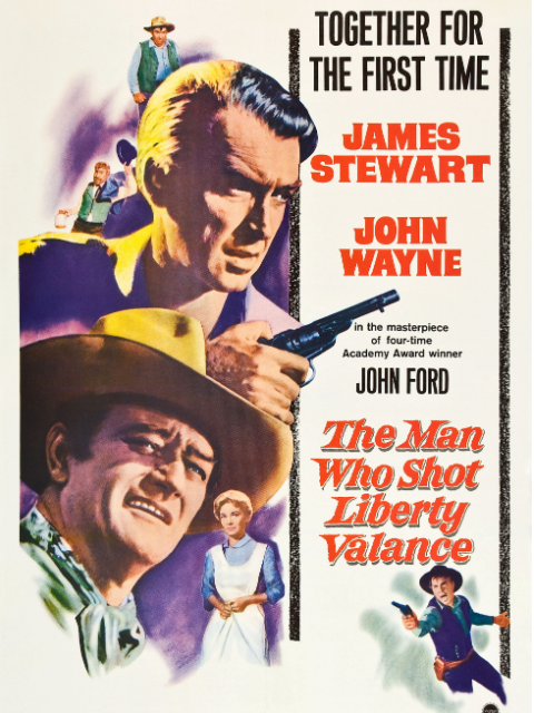 双虎屠龙封面图