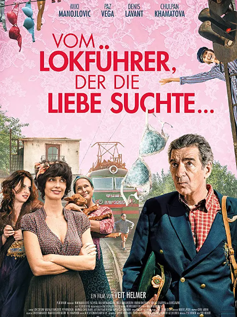 文胸奇缘封面图