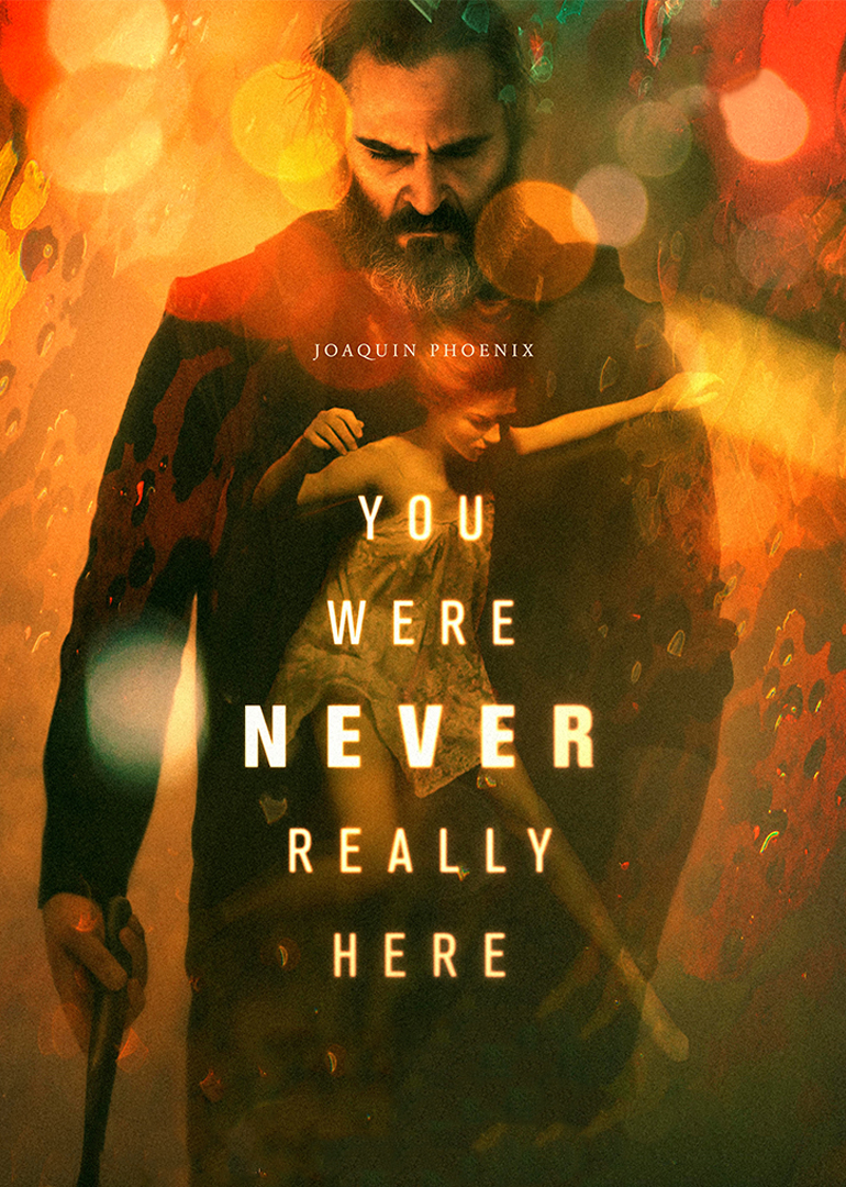 你从未在此封面图