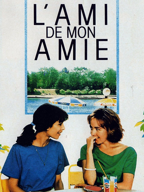 女友的男友封面图