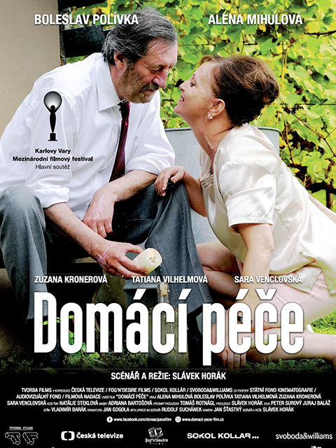 家庭护理封面图