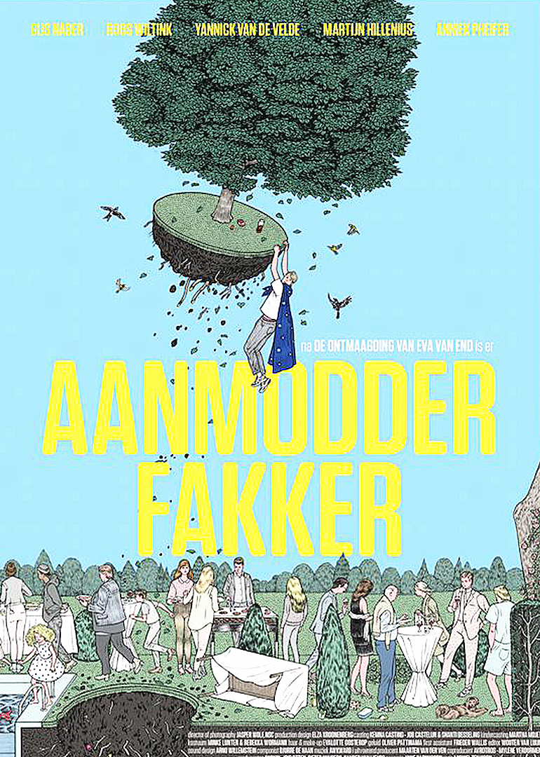 天真男人封面图