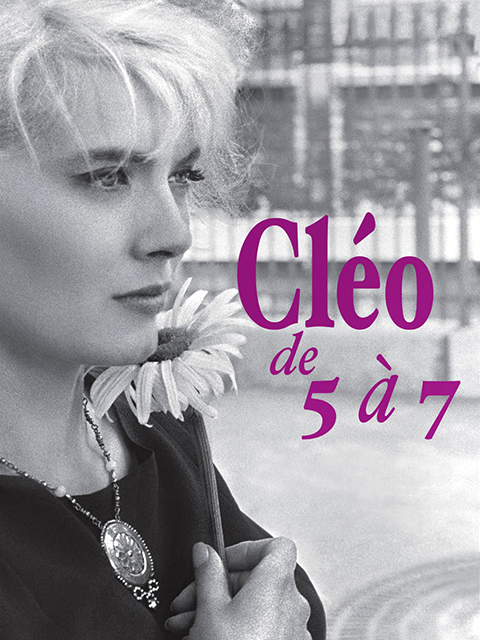 五至七时的克莱奥封面图