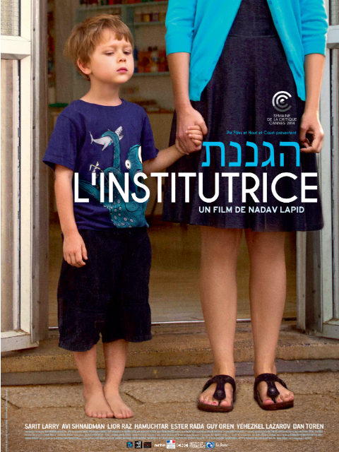 幼儿园教师封面图