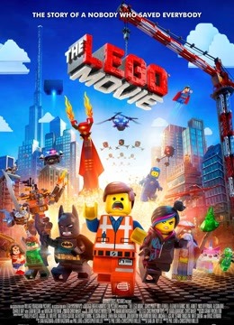 乐高大电影封面图