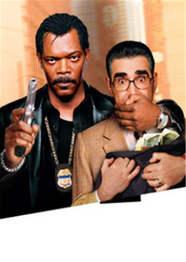 耍酷的笨蛋封面图